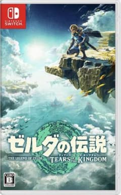 ゼルダの伝説　ティアーズ オブ ザ キングダム Switchのサムネイル
