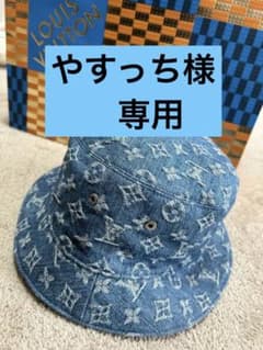 （新品）ルイヴィトン　リバーシブルハットのサムネイル