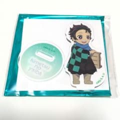 鬼滅の刃 ジャンプフェスタ2022 アクリルマスコット 竈門炭治郎 - メルカリ