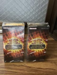 遊戯王OCG UTILITY SELECTION 2BOXセット シュリンク付き | Mercari