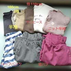 キッズ服 まとめ売り 8点セット 100cm〜110cm - メルカリ