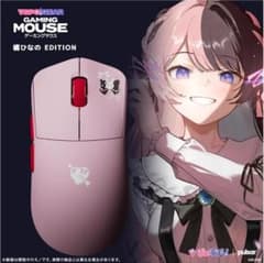 ぶいすぽっ! VSPO! GEAR ゲーミングマウス 橘ひなの - メルカリ