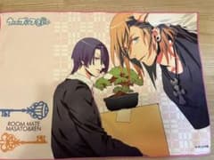 m37745254432_1.jpg?1711700771