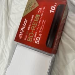 宮川様Victor BD-RE DL 50GB 10枚入り➕開封7枚 計17枚のサムネイル