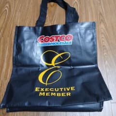 コストコ エグゼクティブメンバー ショッピングバッグのサムネイル