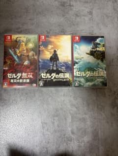 ゼルダの伝説 3本セット Switchソフトのサムネイル