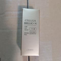 CELLULA BRILLIO N ESM Lift Serum 15ml - メルカリ