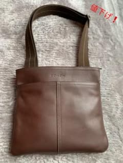 ショルダーバッグのサムネイル
