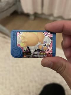 Neko様　専用出品のサムネイル