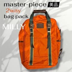 美品　マスターピース　2WAYビジネスリュック　オレンジ　MILLY PC収納 美品 マスターピース 2WAYビジネスリュック オレンジ MILLY PC収納