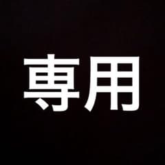 amiiboカード レムちゃちゃまるのサムネイル