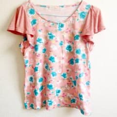 レアアイテム 美品 Littnyのサムネイル