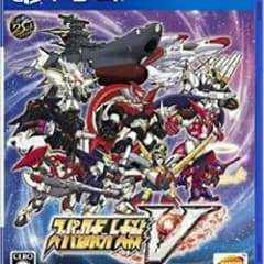 スーパーロボット大戦V/バンダイナムコエンターテインメントのサムネイル