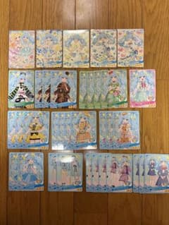 お*送様 あおいちゃんのサムネイル