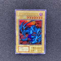 遊戯王 デビルゾア 初期 ウルトラ - メルカリ