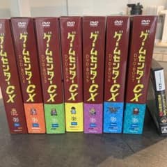 ゲームセンターCX  1〜13のサムネイル