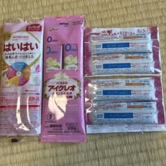 粉ミルク スティック 試供品 詰め合わせのサムネイル