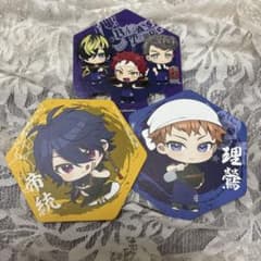 ヒプノシスマイク ヒプマイ 壱角家 有栖川帝統 毒島メイソン理鶯 BAT ナゴヤのサムネイル
