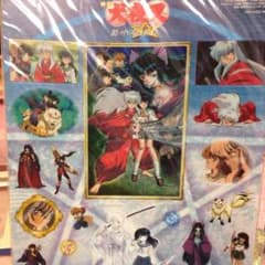 シールセットのサムネイル