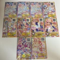 アイカツフレンズ ダイヤモンドドリームコーデ まとめ売りのサムネイル