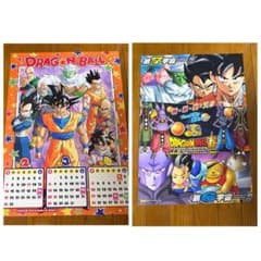 90s希少】ドラゴンボールZ復活のフュージョン！！悟空とベジータB2
