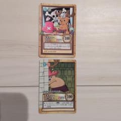 ワンピース カード ハイパーバトル チョッパー 2枚セット - メルカリ