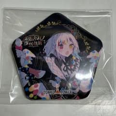 魔法少女ノ魔女裁判 城ケ崎ノア 城ヶ崎ノア 東京タワー 缶バッジ 等身