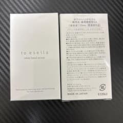 ホワイトハンドセラム　3個のサムネイル