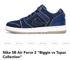 Nike SB Air Force2 Biggie vs Tupac - メルカリ