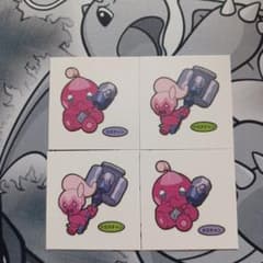 ポケモンパン デコキャラシール207弾 カヌチャン ナカヌチャン4枚セット