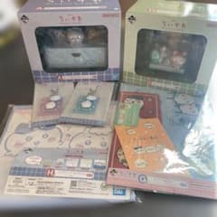 치이카와 이치 반 쿠지