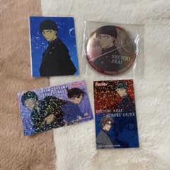 名探偵コナン 赤井秀一 グッズまとめ売りのサムネイル