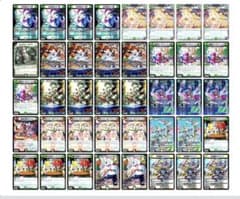 ドリームメイト デッキ - メルカリ