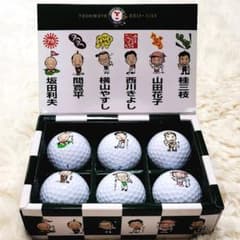 よしもと興業キャラクターゴルフボールのサムネイル