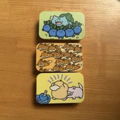 ポケモン にげる プチ缶セット 3種のサムネイル
