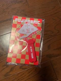フジファブリック プレートライトのサムネイル