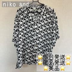 niko and...ニコアンド　半袖シャツ　ブラウスのサムネイル