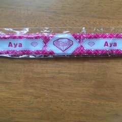 居酒屋えぐざいる AYA パッチンのサムネイル