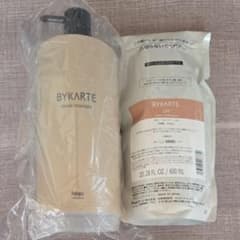 【正規品】バイカルテ UH+ リペアシャンプー 600ml ボトルセットのサムネイル