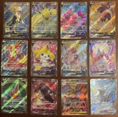 ポケモンカード SR まとめ売り 12枚セット - メルカリ