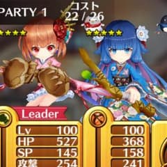白猫プロジェクト セリナ トワ ジュエル1000個のサムネイル