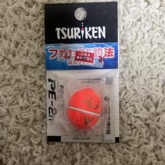 TSURIKEN PE-2 00のサムネイル