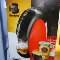 煌雅ママ様専用 新品 ネスカフェバリスタ 本体のサムネイル