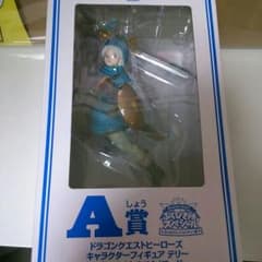 [値下げしました！]ドラゴンクエスト 一番くじA賞のサムネイル