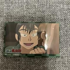 忍たま乱太郎 特典カード 食満留三郎 善法寺伊作 非売品のサムネイル