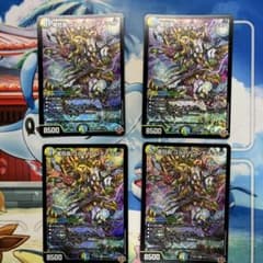 竜社長ゴルファウンデーションのサムネイル