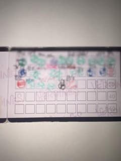 ヒロインズポイントカード 26pt - メルカリ