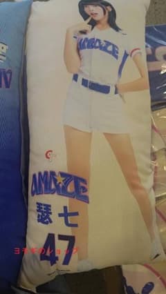 2026 WBC 47 瑟七 スーチー 応援 80cm両面ロングクッション - メルカリ