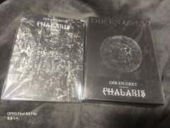 DIR EN GREY PHALARIS DVD フォトブッ付き 初回生産限定盤 - メルカリ