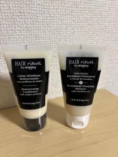 Sisley ヘア リチュアル コンディショナー 50ml 7本セット sisley ヘアリチュアルシャンプー&コンディショナー50mlセット新品